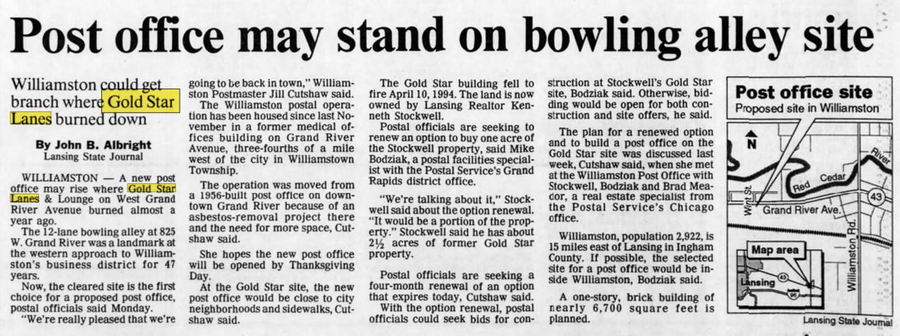 Gold Star Lanes - Feb 1995 Post Office Considered (newer photo)